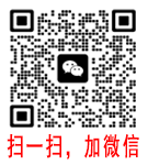掃一掃，加微信